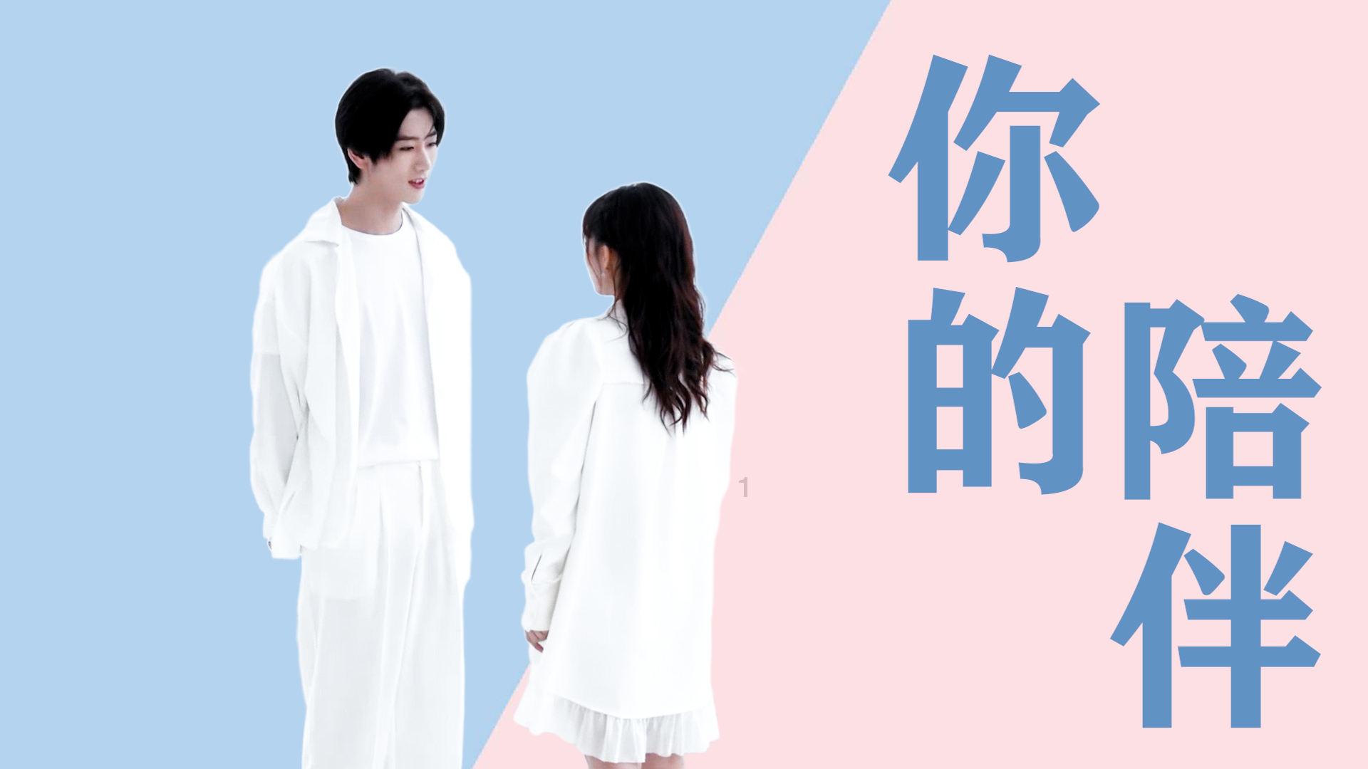 填满红色选关版