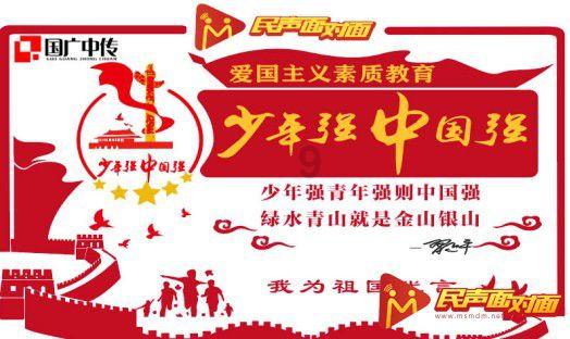 《探索知识星球平台,卫子夫和秦始皇那个朝代早带您自由飞翔》