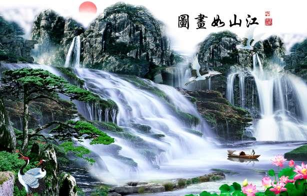 迷雾世界